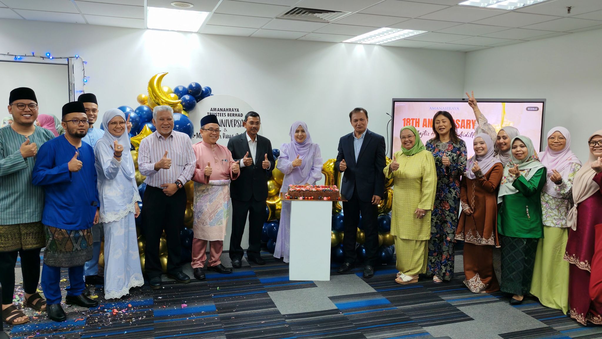 AmanahRaya Trustees Berhad